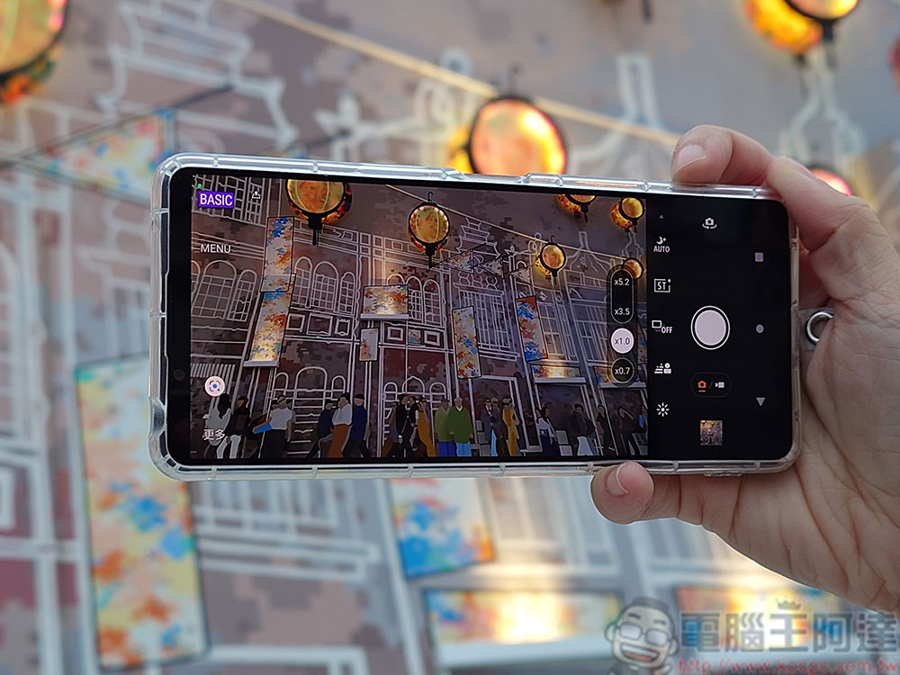 Sony 打造「Xperia 1 V 超感光巴士」,邀請索粉同行探索台北亮點 - 電腦王阿達 Sony 打造「Xperia 1 V 超感光巴士」,邀請索粉同行探索台北亮點 - 電腦王阿達