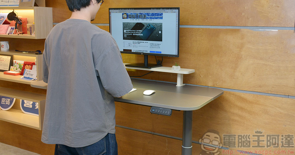 mindcase Allround Desk 鷗圓電動升降桌開箱:免萬元、易組裝,小資最愛 - 電腦王阿達 mindcase Allround Desk 鷗圓電動升降桌開箱:免萬元、易組裝,小資最愛 - 電腦王阿達