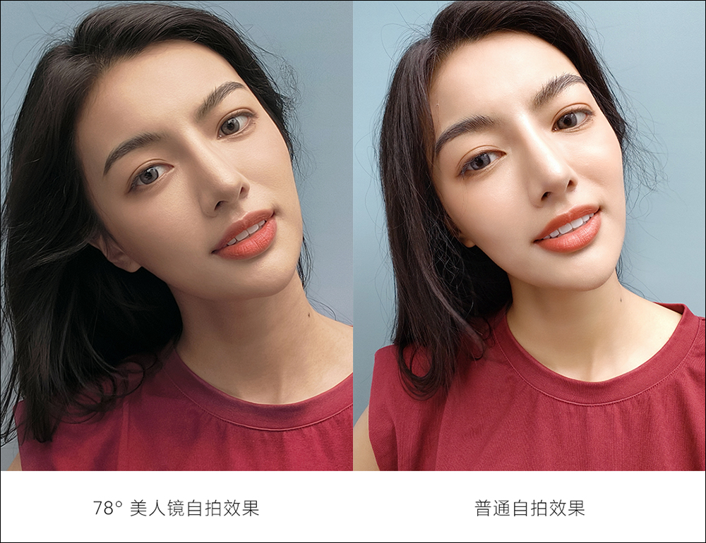 小米 Xiaomi Civi 3 海外發表:搭載前置仿生雙鏡頭、天璣8200-Ultra處理器、4500mAh大電池 - 電腦王阿達 小米 Xiaomi Civi 3 海外發表:搭載前置仿生雙鏡頭、天璣8200-Ultra處理器、4500mAh大電池 - 電腦王阿達