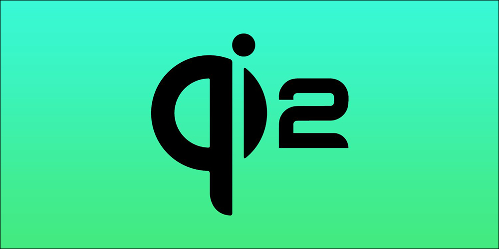 傳 iPhone 15 將支援 Qi2 解鎖 15W 無線充電，非 MFi 充電器也能全速充電！ - 電腦王阿達