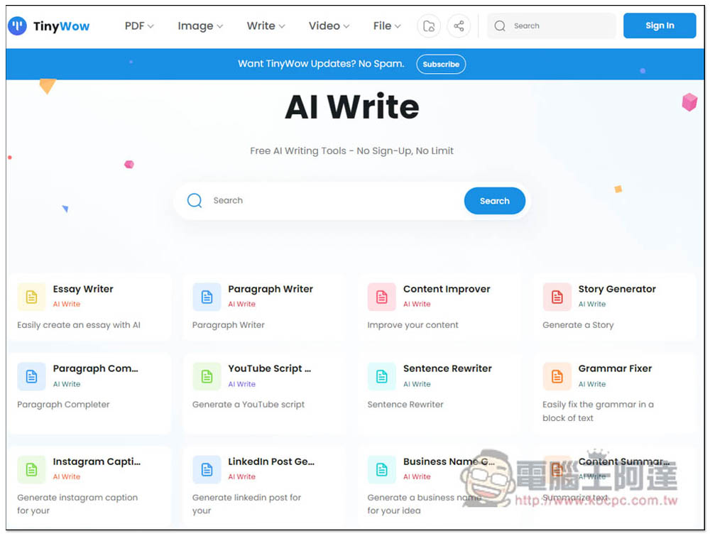 「TinyWow AI Write」提供超過 50 個免費 AI 寫作相關工具,完全免費、也沒任何限制 - 電腦王阿達 「TinyWow AI Write」提供超過 50 個免費 AI 寫作相關工具,完全免費、也沒任何限制 - 電腦王阿達