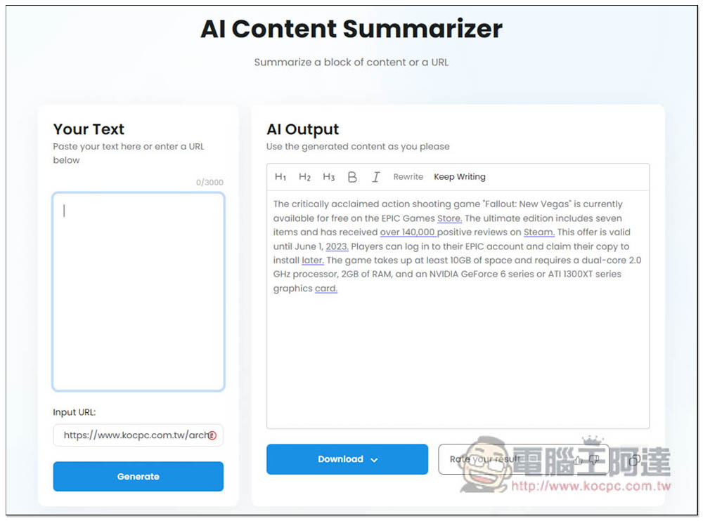 「TinyWow AI Write」提供超過 50 個免費 AI 寫作相關工具,完全免費、也沒任何限制 - 電腦王阿達 「TinyWow AI Write」提供超過 50 個免費 AI 寫作相關工具,完全免費、也沒任何限制 - 電腦王阿達