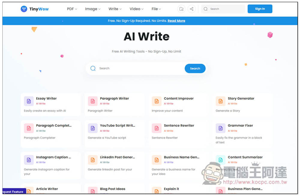 「TinyWow AI Write」提供超過 50 個免費 AI 寫作相關工具,完全免費、也沒任何限制 - 電腦王阿達 「TinyWow AI Write」提供超過 50 個免費 AI 寫作相關工具,完全免費、也沒任何限制 - 電腦王阿達