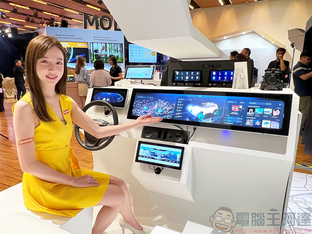 聯發科技展出多款品項,涵蓋汽車、行動與智慧生活多重領域 - 電腦王阿達 聯發科技展出多款品項,涵蓋汽車、行動與智慧生活多重領域 - 電腦王阿達