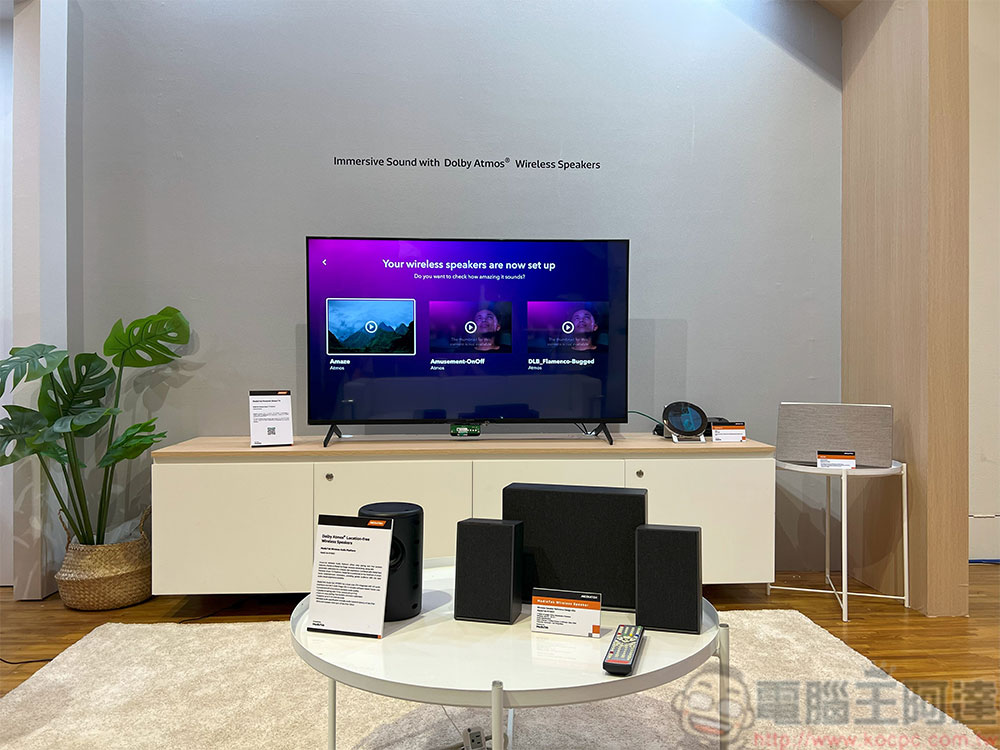 聯發科技展出多款品項,涵蓋汽車、行動與智慧生活多重領域 - 電腦王阿達 聯發科技展出多款品項,涵蓋汽車、行動與智慧生活多重領域 - 電腦王阿達