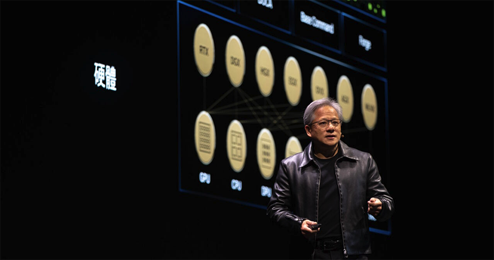 NVIDIA Computex 2023 主題演講 AI 重點摘要 - 以 Vocol AI 逐字稿技術生成 - 電腦王阿達 NVIDIA Computex 2023 主題演講 AI 重點摘要 - 以 Vocol AI 逐字稿技術生成 - 電腦王阿達