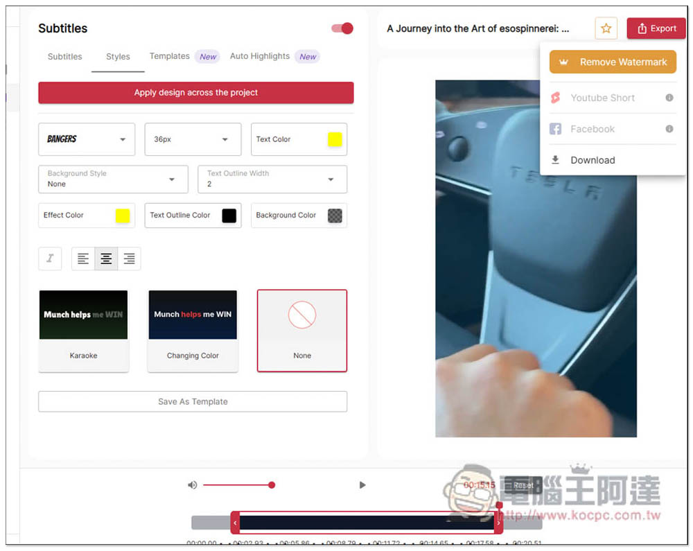 Munch 透過 AI 一鍵將影片自動剪輯成 YouTube Shorts、Facebook、TikTok 短影片、支援 YouTube 影片網址 - 電腦王阿達 Munch 透過 AI 一鍵將影片自動剪輯成 YouTube Shorts、Facebook、TikTok 短影片、支援 YouTube 影片網址 - 電腦王阿達