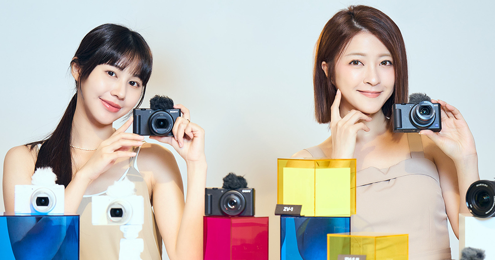 1 吋超廣角 Vlog 相機 Sony ZV-1 II 在台登場,售價漲至 NT$24,980 - 電腦王阿達 1 吋超廣角 Vlog 相機 Sony ZV-1 II 在台登場,售價漲至 NT$24,980 - 電腦王阿達
