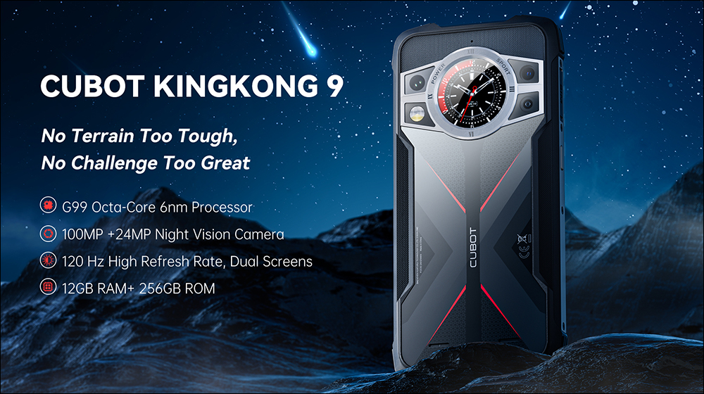 Cubot 推出 KingKong 9 智慧手機:配備 10600mAh 超大電池、1.08 億像素相機、120Hz 更新率主螢幕,背面還有手錶螢幕 - 電腦王阿達 Cubot 推出 KingKong 9 智慧手機:配備 10600mAh 超大電池、1.08 億像素相機、120Hz 更新率主螢幕,背面還有手錶螢幕 - 電腦王阿達