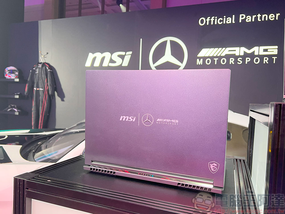 微星 MSI 跨界攜手Mercedes-AMG推出聯名限量筆電，搶眼新品同步展出 - 電腦王阿達
