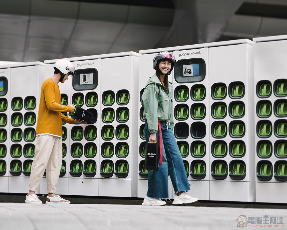 App Store 開發者銷售額連 3 年接近 30% 成長,數位生活更進一步影響實體生活 - 電腦王阿達 App Store 開發者銷售額連 3 年接近 30% 成長,數位生活更進一步影響實體生活 - 電腦王阿達