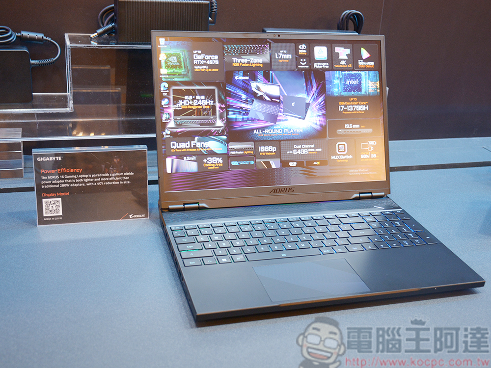 技嘉 Gigabyte 展出 AORUS 和 AERO 新品,展現無與倫比極致體驗 - 電腦王阿達 技嘉 Gigabyte 展出 AORUS 和 AERO 新品,展現無與倫比極致體驗 - 電腦王阿達
