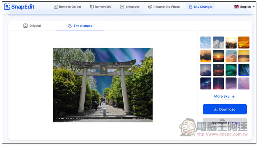 SnapEdit AI Sky 一鍵替換照片裡的天空,換成你喜歡的天氣、景色 - 電腦王阿達 SnapEdit AI Sky 一鍵替換照片裡的天空,換成你喜歡的天氣、景色 - 電腦王阿達