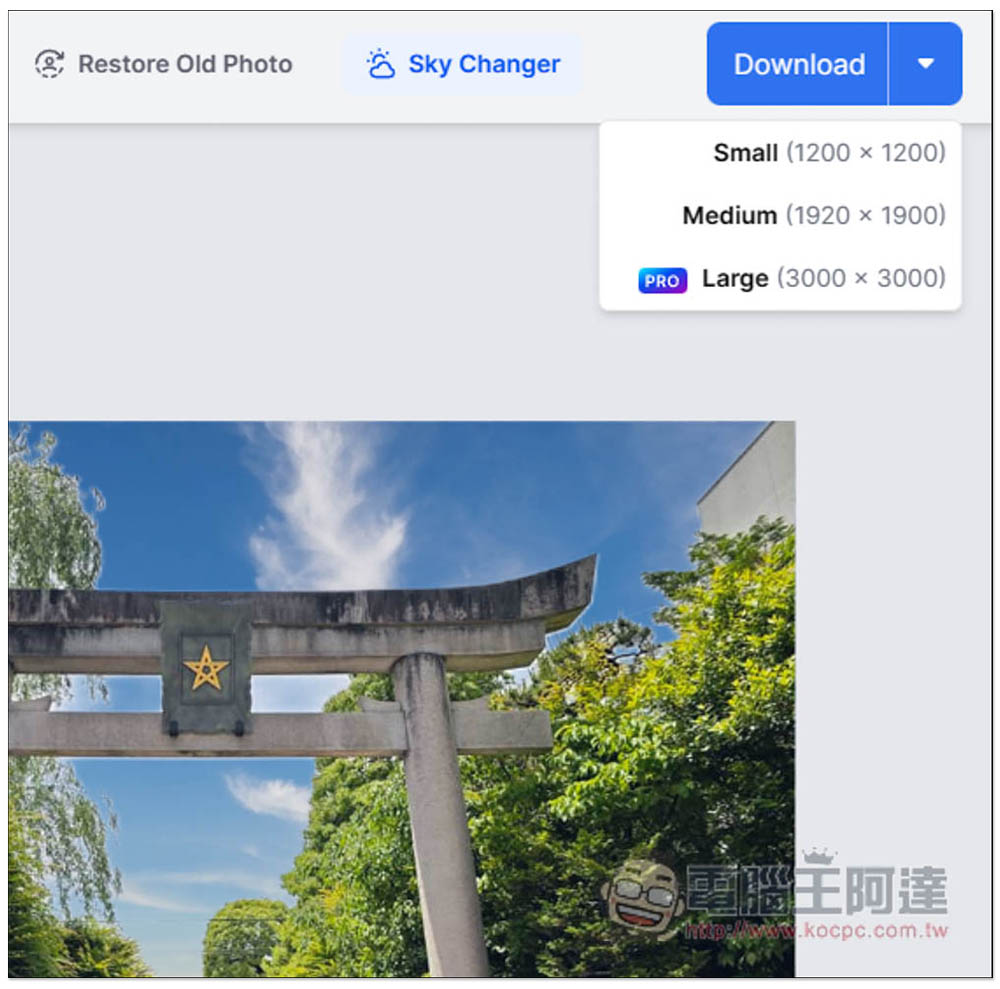 SnapEdit AI Sky 一鍵替換照片裡的天空,換成你喜歡的天氣、景色 - 電腦王阿達 SnapEdit AI Sky 一鍵替換照片裡的天空,換成你喜歡的天氣、景色 - 電腦王阿達