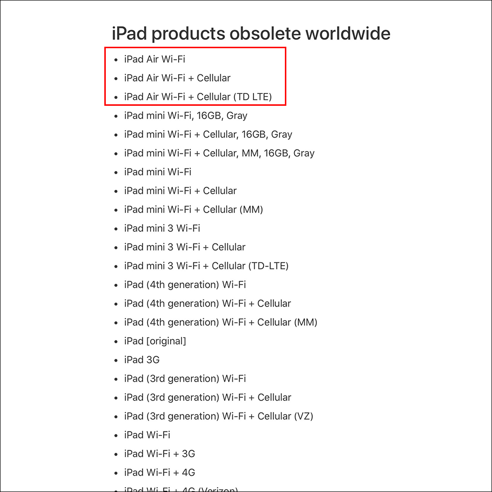 蘋果將初代 iPad Air 以及 Thunderbolt 顯示器現已成為過時產品 - 電腦王阿達
