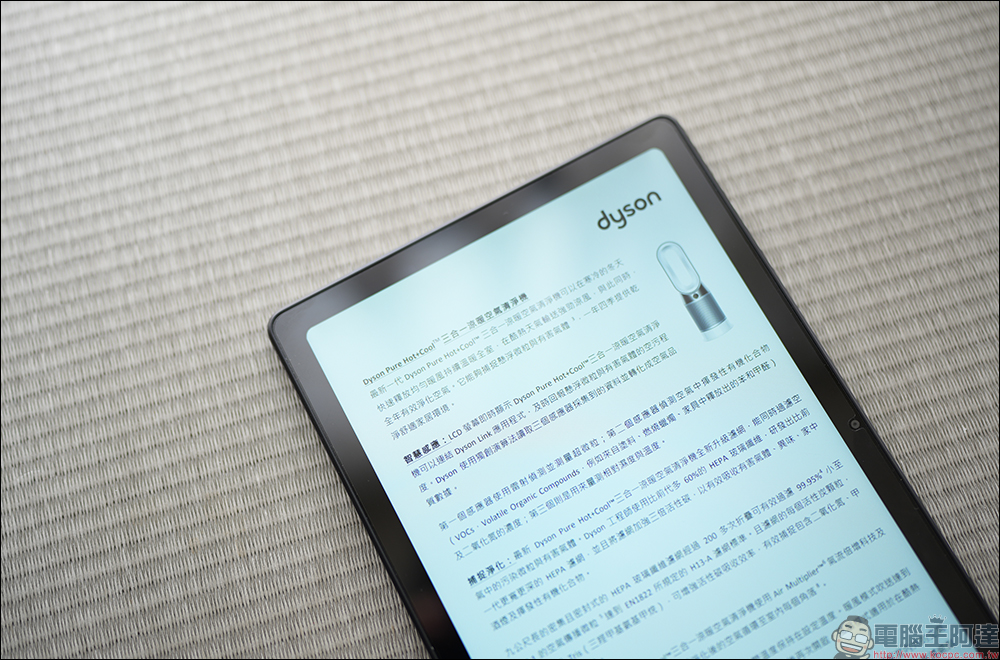 酷比魔方 iPlay50 Pro 台灣特規版開箱|大螢幕、8 核心處理器、8GB RAM,千元價位高 CP 值平板! - 電腦王阿達 酷比魔方 iPlay50 Pro 台灣特規版開箱|大螢幕、8 核心處理器、8GB RAM,千元價位高 CP 值平板! - 電腦王阿達