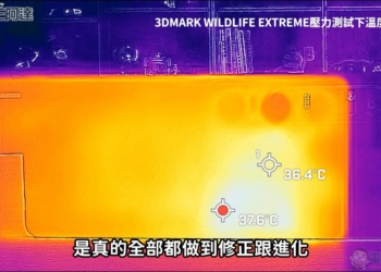 Sony Xperia 1 V 效能測試與散熱表現