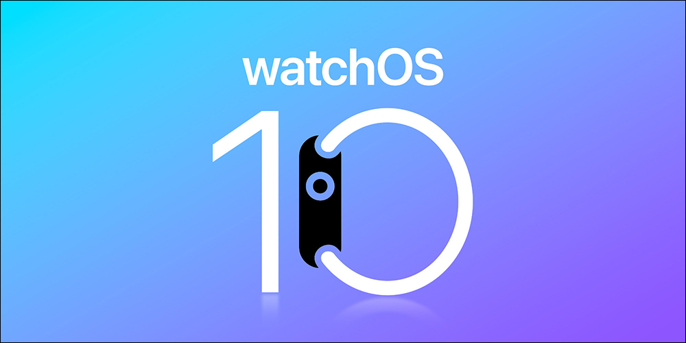 WWDC 2023 主題演講完整流程提前劇透!(有雷小心? - 電腦王阿達 WWDC 2023 主題演講完整流程提前劇透!(有雷小心? - 電腦王阿達