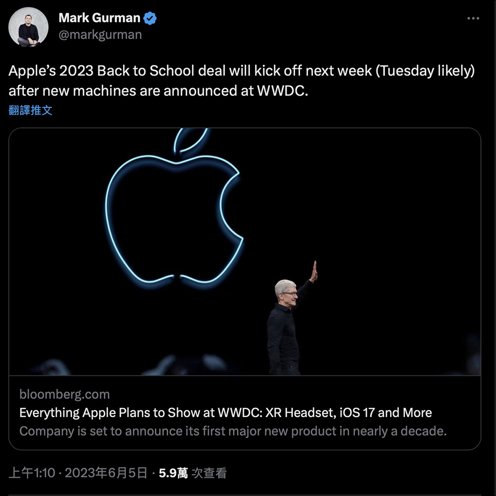 傳聞 2023 Apple BTS 方案可能會於本週新款 Mac 電腦推出後開始 - 電腦王阿達 傳聞 2023 Apple BTS 方案可能會於本週新款 Mac 電腦推出後開始 - 電腦王阿達