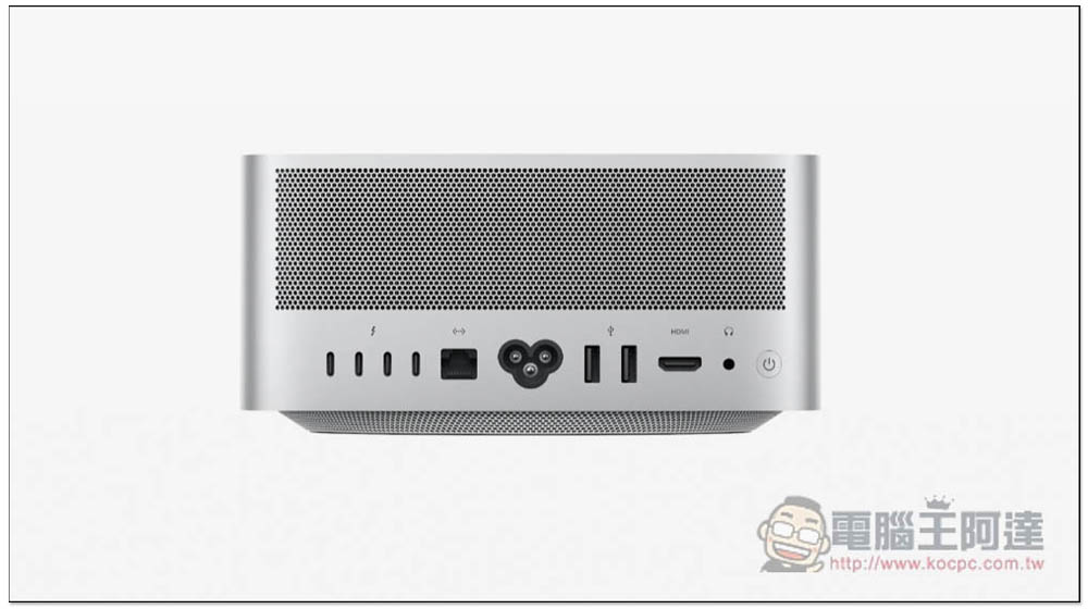 Apple 推出搭載最強 M2 Ultra 晶片的新一代 Mac Pro、Mac Studio - 電腦王阿達 Apple 推出搭載最強 M2 Ultra 晶片的新一代 Mac Pro、Mac Studio - 電腦王阿達