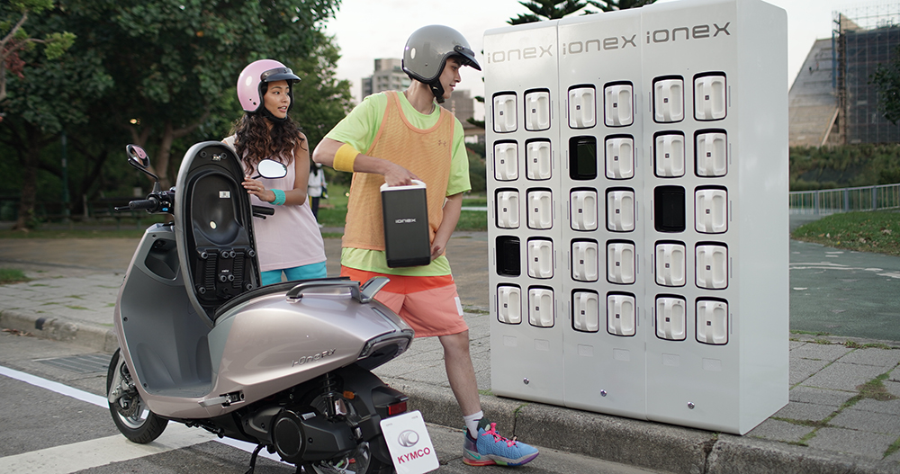 挺綠能!Ionex 光陽電動車推教育優惠專案 - 電腦王阿達 挺綠能!Ionex 光陽電動車推教育優惠專案 - 電腦王阿達