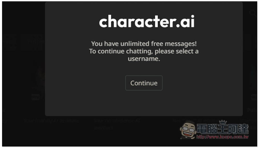 Character.AI 提供數百位擁有角色設定的 AI 聊天機器人，從各大名人、VTuber、遊戲、到助手等都有 - 電腦王阿達