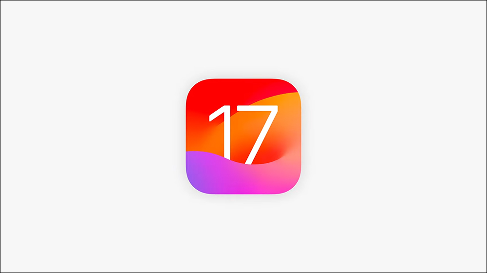 iOS 17 支援裝置清單公布，iPhone 8/ 8 Plus、iPhone X 將無法升級 - 電腦王阿達