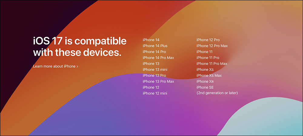 iOS 17 支援裝置清單公布，iPhone 8/ 8 Plus、iPhone X 將無法升級 - 電腦王阿達