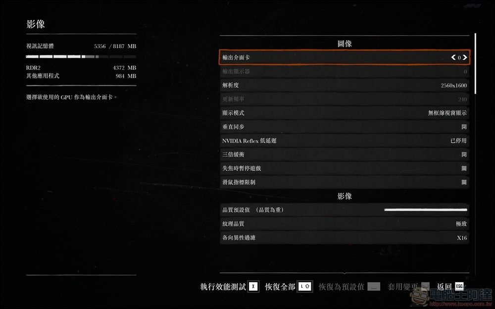 RED - 1 RED - 1