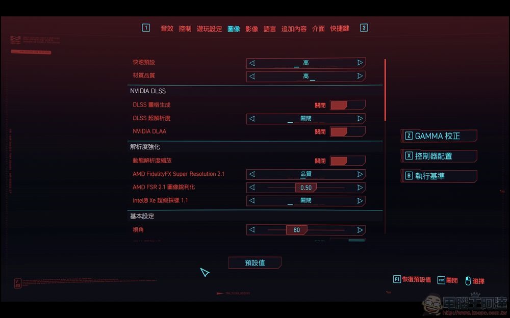 2077-1 2077-1