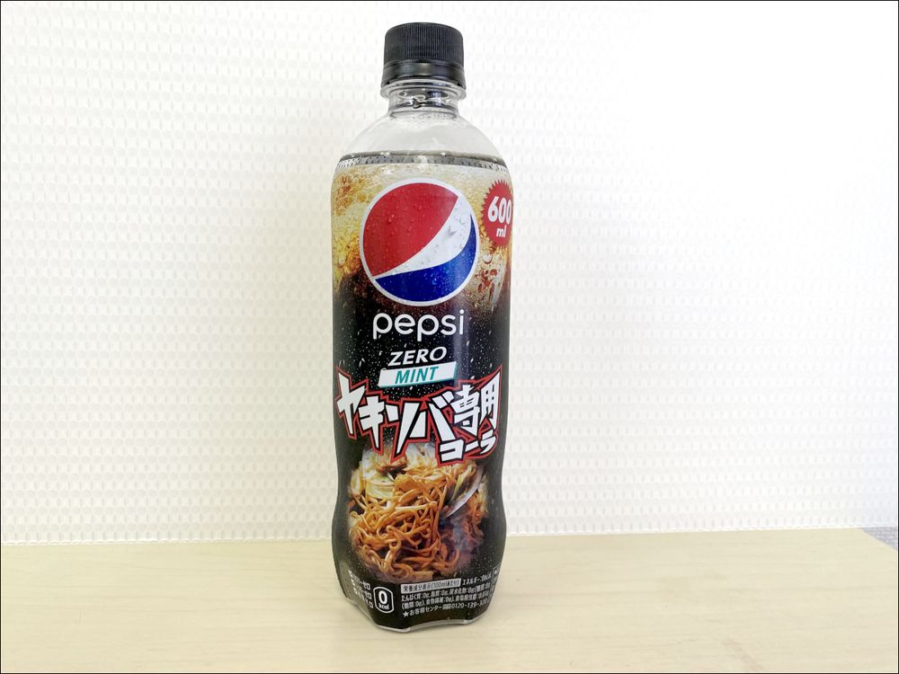 日本限定,百事炒麵專用可樂竟不是黑暗料理 - 電腦王阿達 炒麵專用可樂