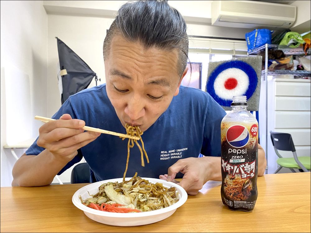 日本限定,百事炒麵專用可樂竟不是黑暗料理 - 電腦王阿達 日本限定,百事炒麵專用可樂竟不是黑暗料理 - 電腦王阿達