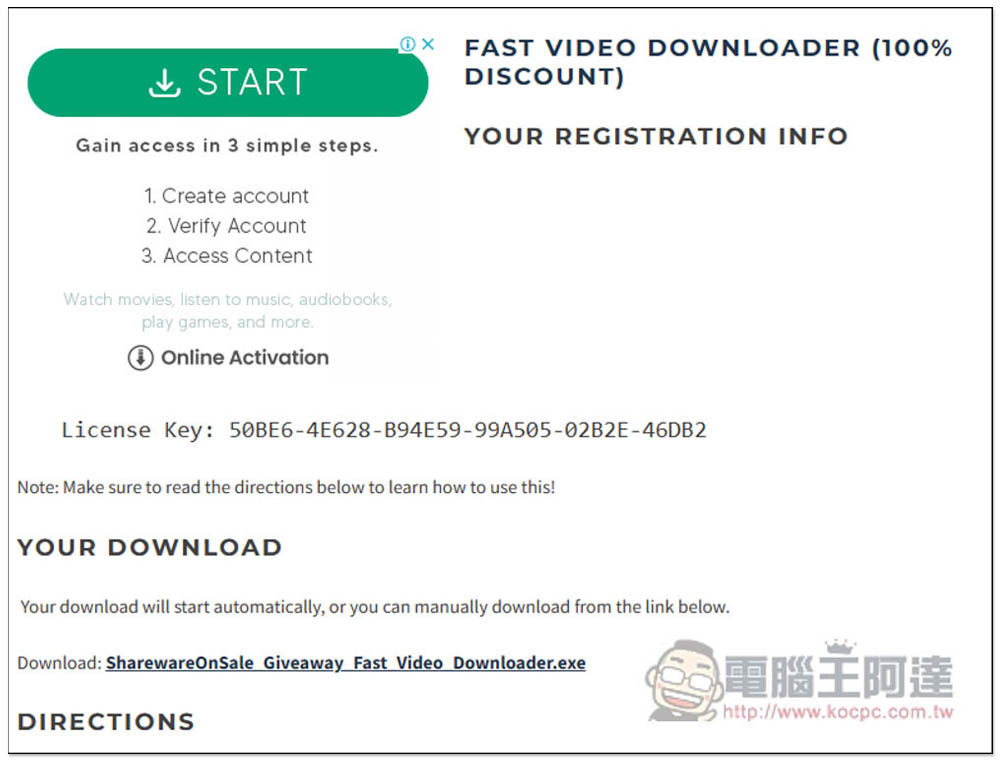 Fast Video Downloader 超強影音下載軟體限免!支援超過 1,000 網站、8K 畫質、並內建螢幕錄影 - 電腦王阿達 Fast Video Downloader 超強影音下載軟體限免!支援超過 1,000 網站、8K 畫質、並內建螢幕錄影 - 電腦王阿達
