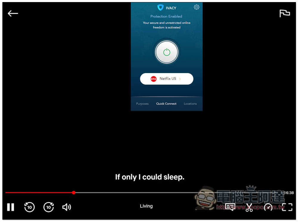 可看超過 7 國 Netflix 隱藏影片的 VPN 推終身方案,只需 60 美金一次買斷 - 電腦王阿達 可看超過 7 國 Netflix 隱藏影片的 VPN 推終身方案,只需 60 美金一次買斷 - 電腦王阿達