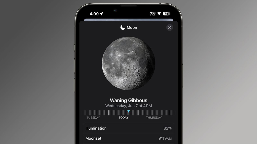 外媒展示 iOS 17 天氣 App 全新功能與介面 - 電腦王阿達