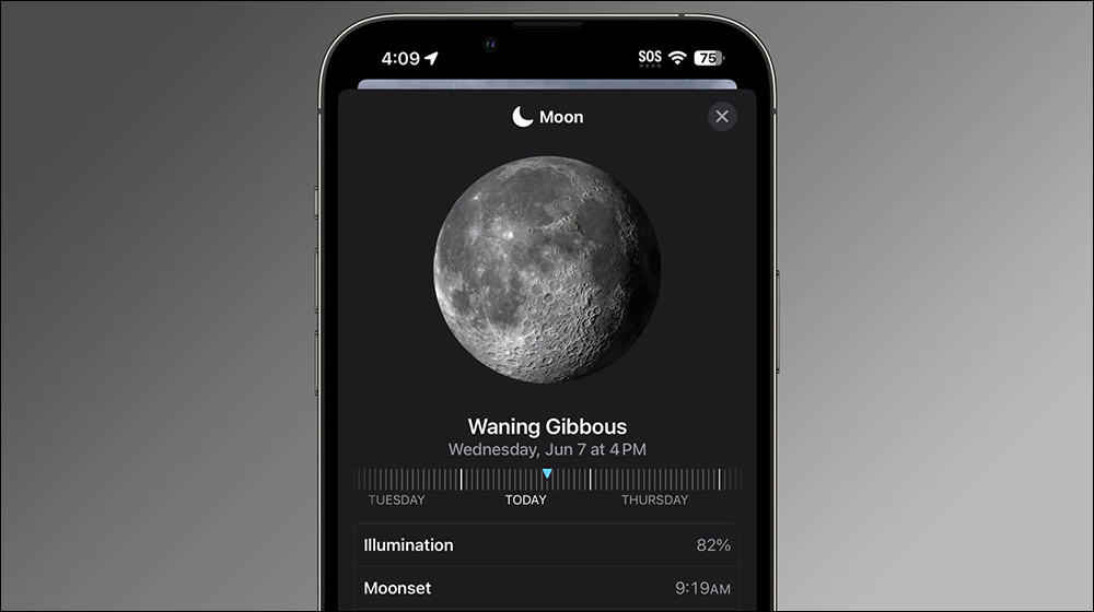 外媒展示 iOS 17 天氣 App 全新功能與介面 - 電腦王阿達 外媒展示 iOS 17 天氣 App 全新功能與介面 - 電腦王阿達
