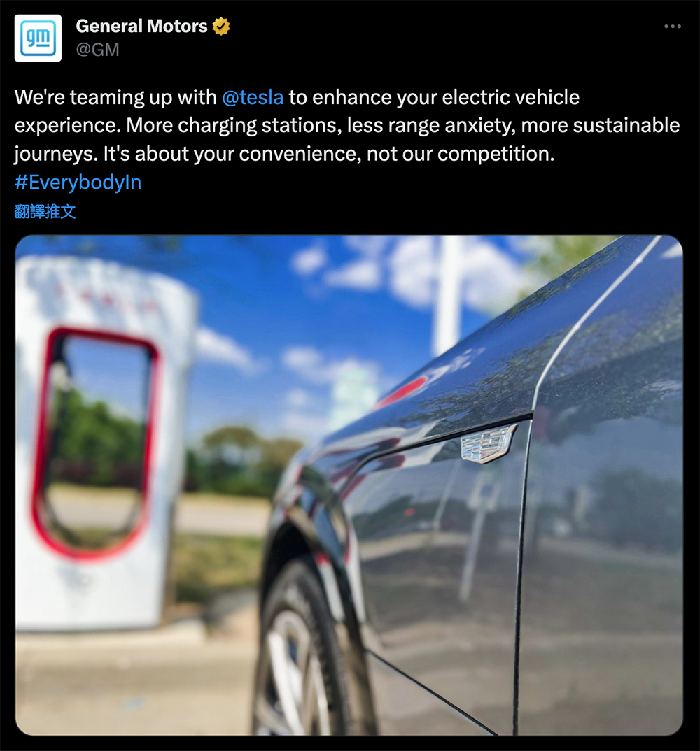 GM 電動車宣告將加入 Tesla 超充網路支援,NACS 美國國家隊正式成形 - 電腦王阿達 GM 電動車宣告將加入 Tesla 超充網路支援,NACS 美國國家隊正式成形 - 電腦王阿達