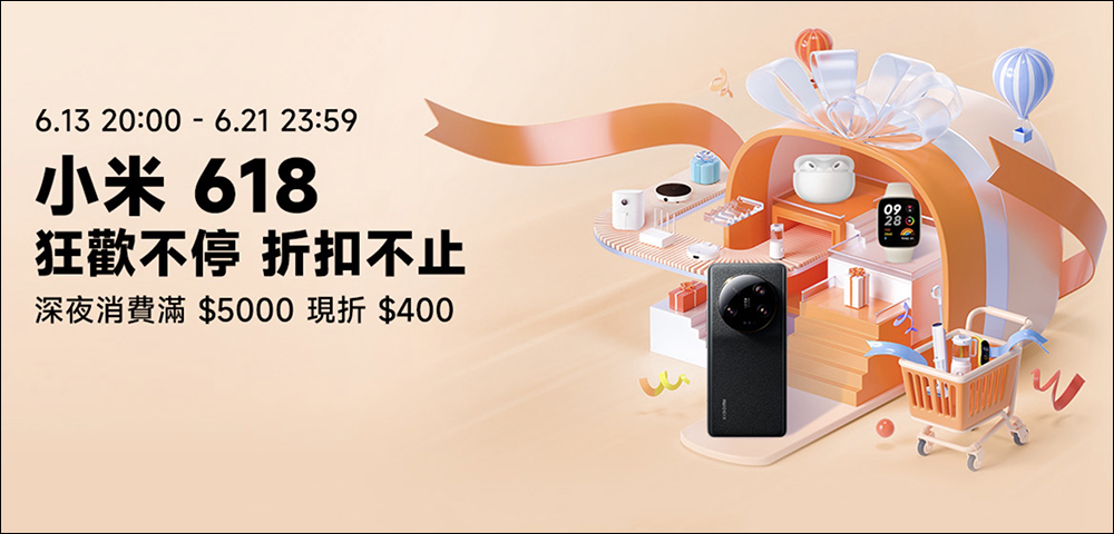 小米 Xiaomi 車用充電器 1A1C 快充版 (67W)推出,支援手機、筆電、行動電源等裝置充電 - 電腦王阿達 小米 Xiaomi 車用充電器 1A1C 快充版 (67W)推出,支援手機、筆電、行動電源等裝置充電 - 電腦王阿達