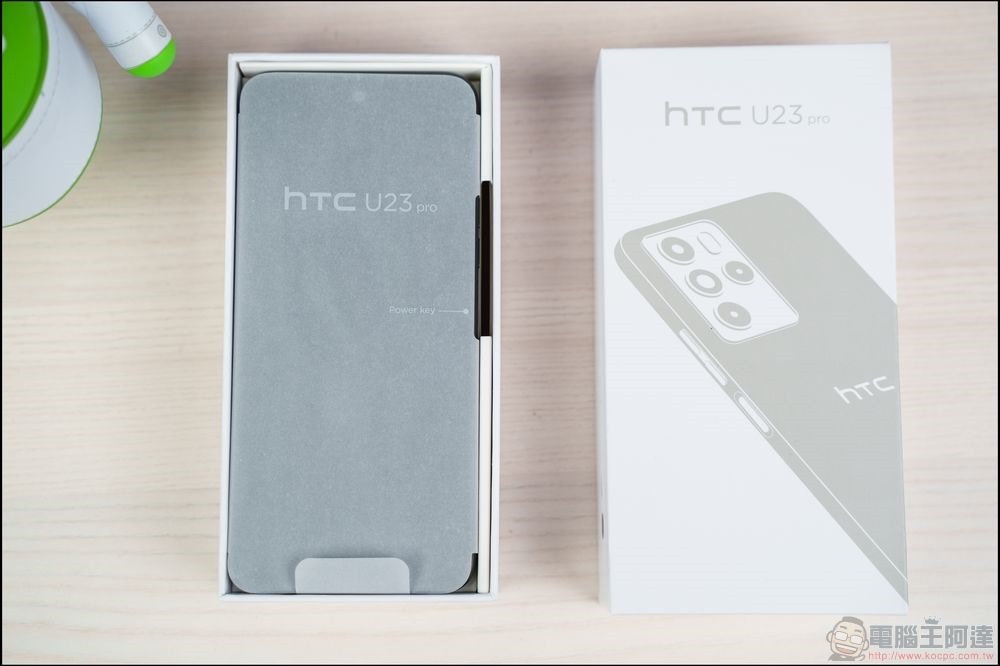 HTC U23 pro 開箱 - 04