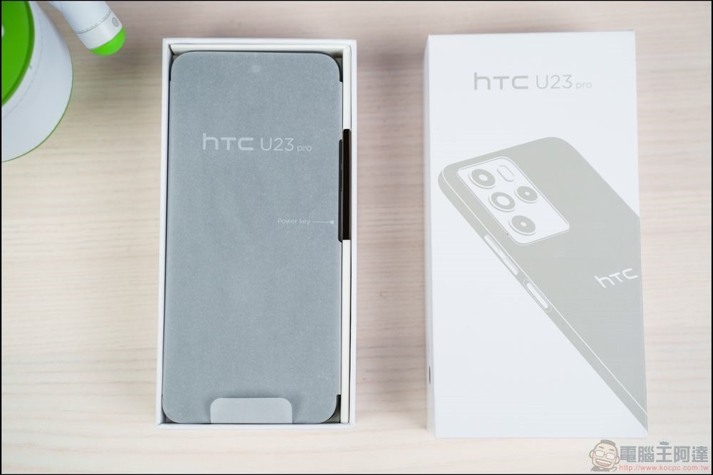 HTC U23 pro 開箱 - 04 HTC U23 pro 開箱 - 04
