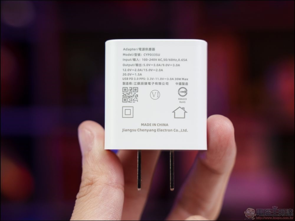 HTC U23 pro 開箱 - 06 HTC U23 pro 開箱 - 06