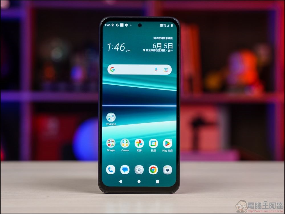 HTC U23 pro 開箱 - 07 HTC U23 pro 開箱 - 07