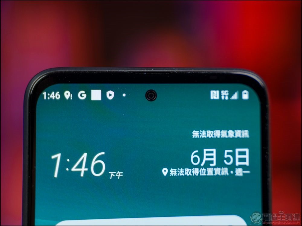 HTC U23 pro 開箱 - 08 HTC U23 pro 開箱 - 08
