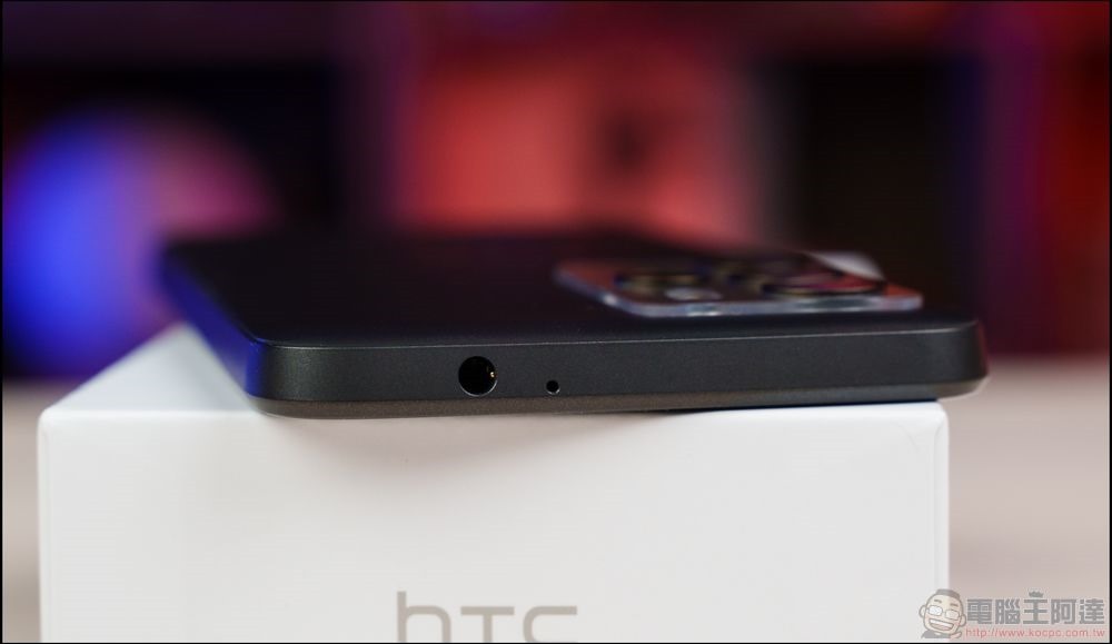 HTC U23 pro 開箱 - 10 HTC U23 pro 開箱 - 10