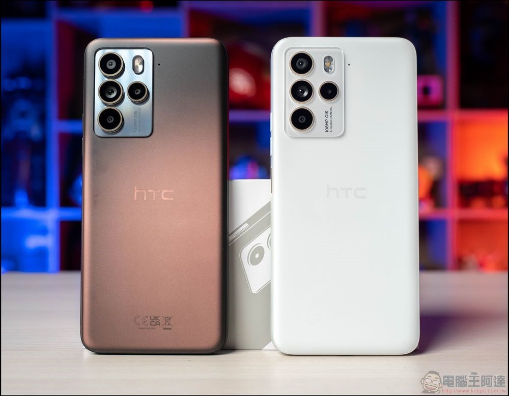HTC U23 pro 開箱 - 15 HTC U23 pro 開箱 - 15