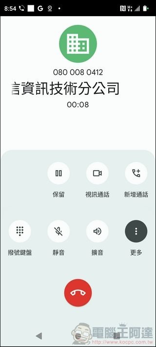 HTC U23 pro UI - 10 HTC U23 pro UI - 10