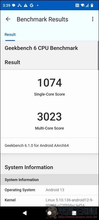 HTC U23 pro 效能 - 04 HTC U23 pro 效能 - 04