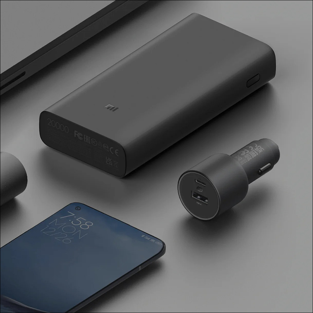 小米 Xiaomi 車用充電器 1A1C 快充版 (67W)推出,支援手機、筆電、行動電源等裝置充電 - 電腦王阿達 小米 Xiaomi 車用充電器 1A1C 快充版 (67W)推出,支援手機、筆電、行動電源等裝置充電 - 電腦王阿達
