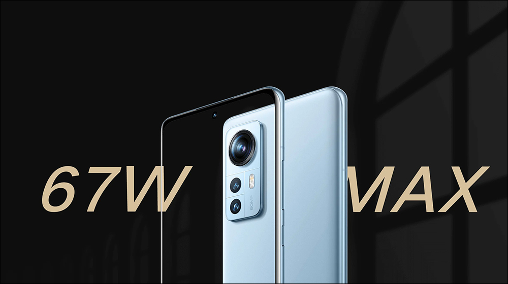 小米 Xiaomi 車用充電器 1A1C 快充版 (67W)推出,支援手機、筆電、行動電源等裝置充電 - 電腦王阿達 小米 Xiaomi 車用充電器 1A1C 快充版 (67W)推出,支援手機、筆電、行動電源等裝置充電 - 電腦王阿達