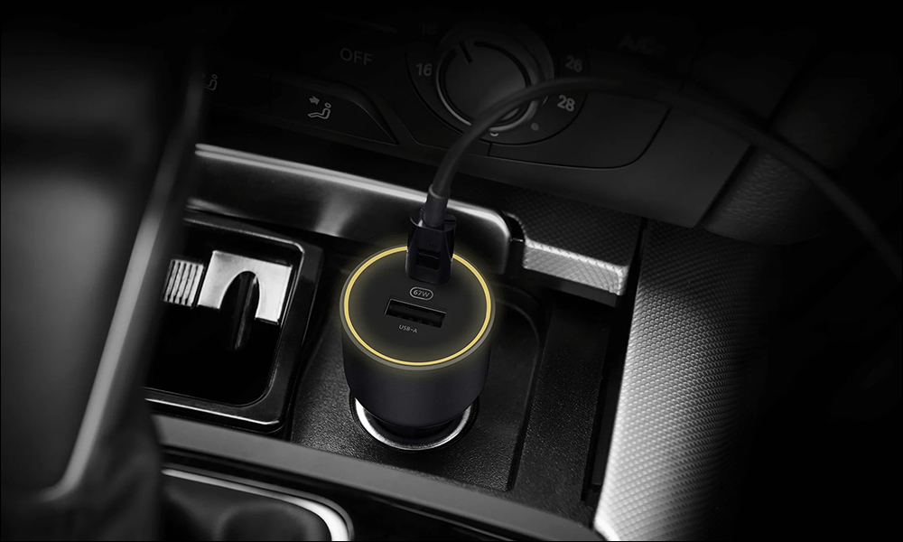 小米 Xiaomi 車用充電器 1A1C 快充版 (67W)推出,支援手機、筆電、行動電源等裝置充電 - 電腦王阿達 小米 Xiaomi 車用充電器 1A1C 快充版 (67W)推出,支援手機、筆電、行動電源等裝置充電 - 電腦王阿達
